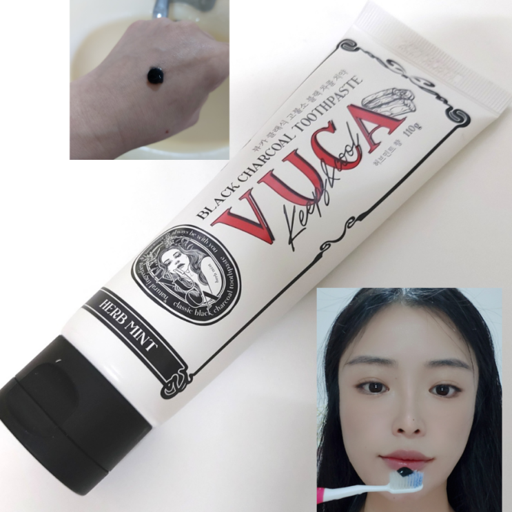 충치예방 화이트닝 구취케어 뷰카 클래식 블랙 차콜 치약 허브민트향