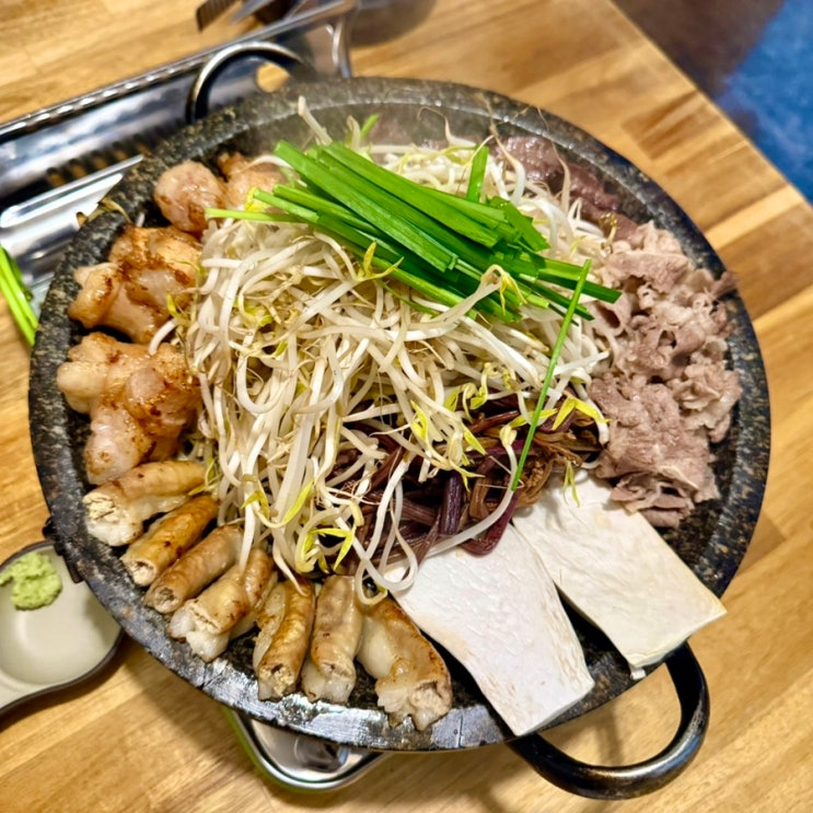 감삼동 곱창 맛집 추천!🥢 솔베 곱창구이 솔직 방문기😋