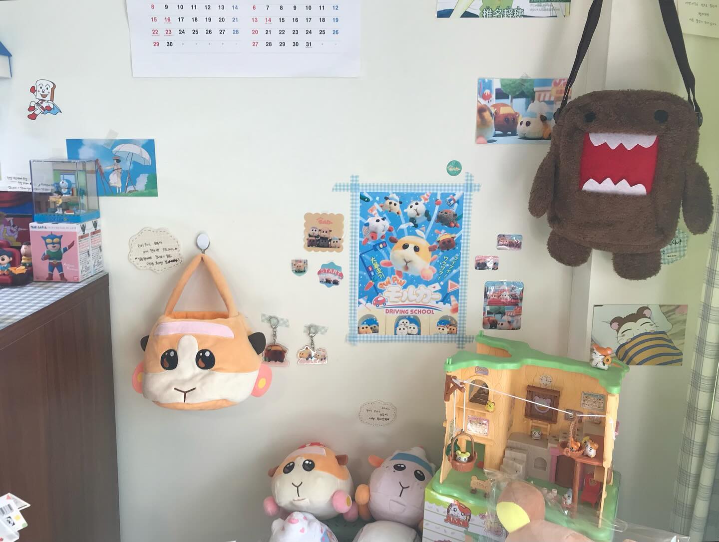 콘텐츠