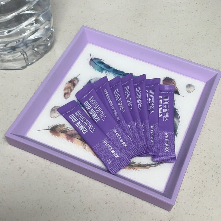 파이토알엑스 이뮨 빌베리💜🙌🏻