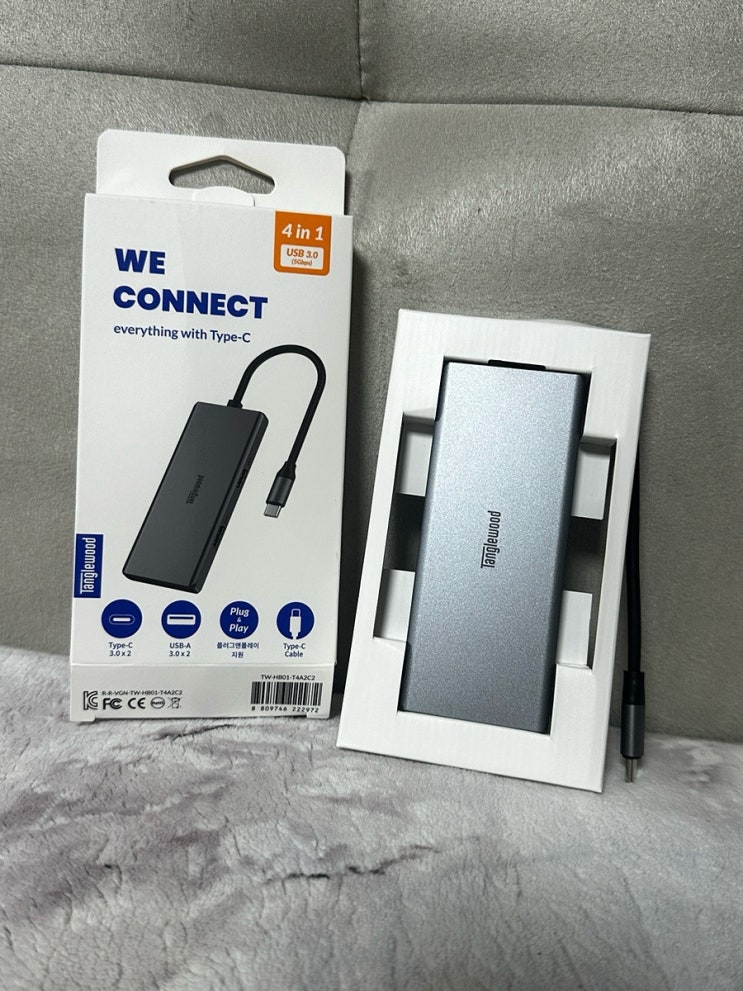 노트북멀티허브 탱글우드 4in1 USB 3.0 5Gbps 멀티허브