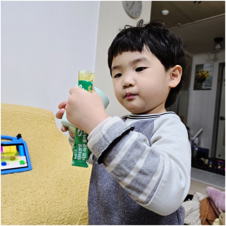 우리 아이 건강 간식, 면역젤리 꾸준 후기