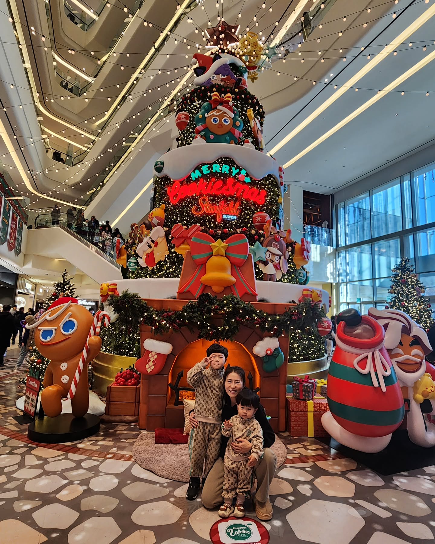 #쿠키런윈터페스타 #쿠키런팝업스토어 #스타필드
