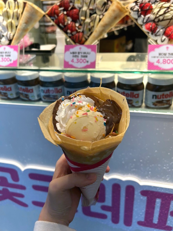 [홍대] 달꽃크레페 | 홍대 크레페 | 홍대 디저트 맛집