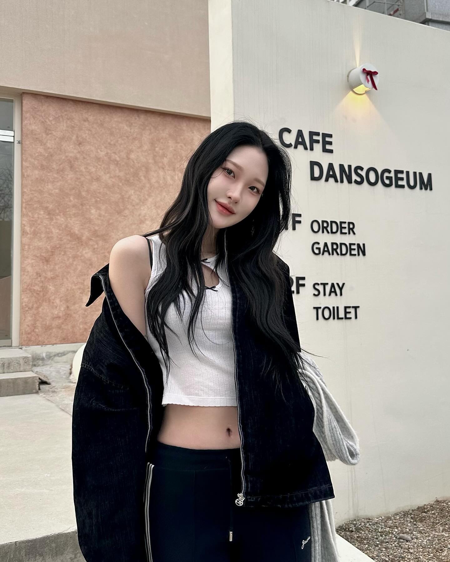 햅 삐 방학 😵‍💫