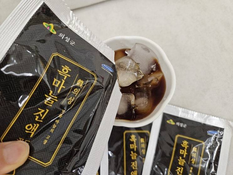명품마늘의 고장 흑마늘진액골드 추석선물로 추천해요