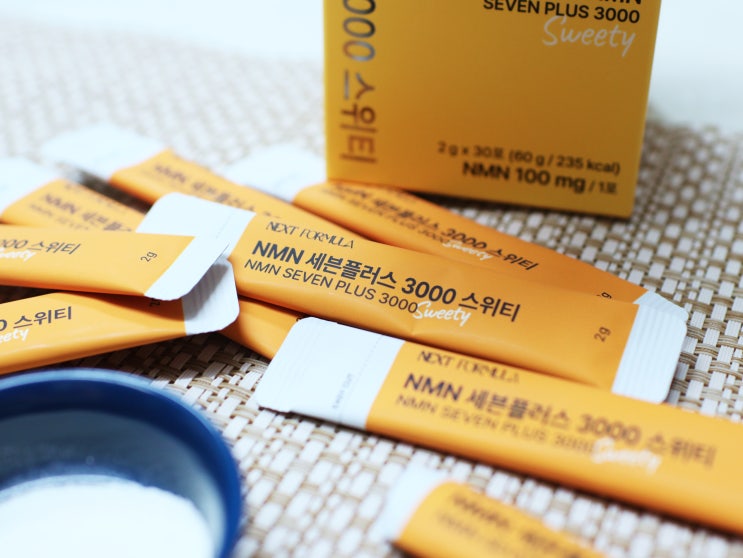 넥스트포뮬러 슬로우에이징 NMN 세븐플러스 3000 스위티