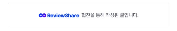 ✏️ 소닉 연필깎이 리뷰 — 모모팝 프리미엄 토가리턴 클리어 후기, 안전하고 세련된 반자동연필깎이