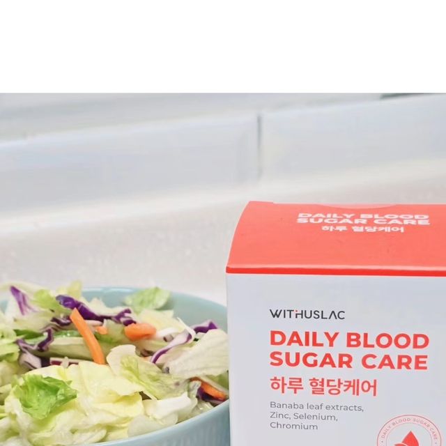 👸Chohee's Unique Life on Instagram: "#광고 하루 한알 혈당케어🩸
.
건강검진 받고 당뇨 경고 받고 충격 먹은 신랑
아직 약 먹을 그런 단계는 아니지만 식이요법과 함께 혈당관리.
.
식후 혈당상승 억제부터 아연, 셀렌, 크롬 3가지 기능성 원료까지.
코로솔산 식약처 1일 섭취량 최대 함량치 함유
엄선한 8가지 부원료
정제포도당 첨가물 대신 콜라겐 부원료 사용
HPMC, 이산화규소 대신 식물성 추출분만 사용
.
목넘기기 편한 사이즈에 하루 한알 식물성 정제타블렛이라
많고 많은 혈당 건강기능식품 중 선택!
.
.
.
#혈당관리#혈당#바나바잎#혈당케어#코로솔산#위더스락#하루혈당케어
@withuslac_official"