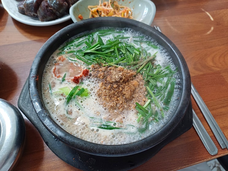 다른 맛집 가다가 홀린듯이 들어간 존맛 국밥 집 [청하순대집]