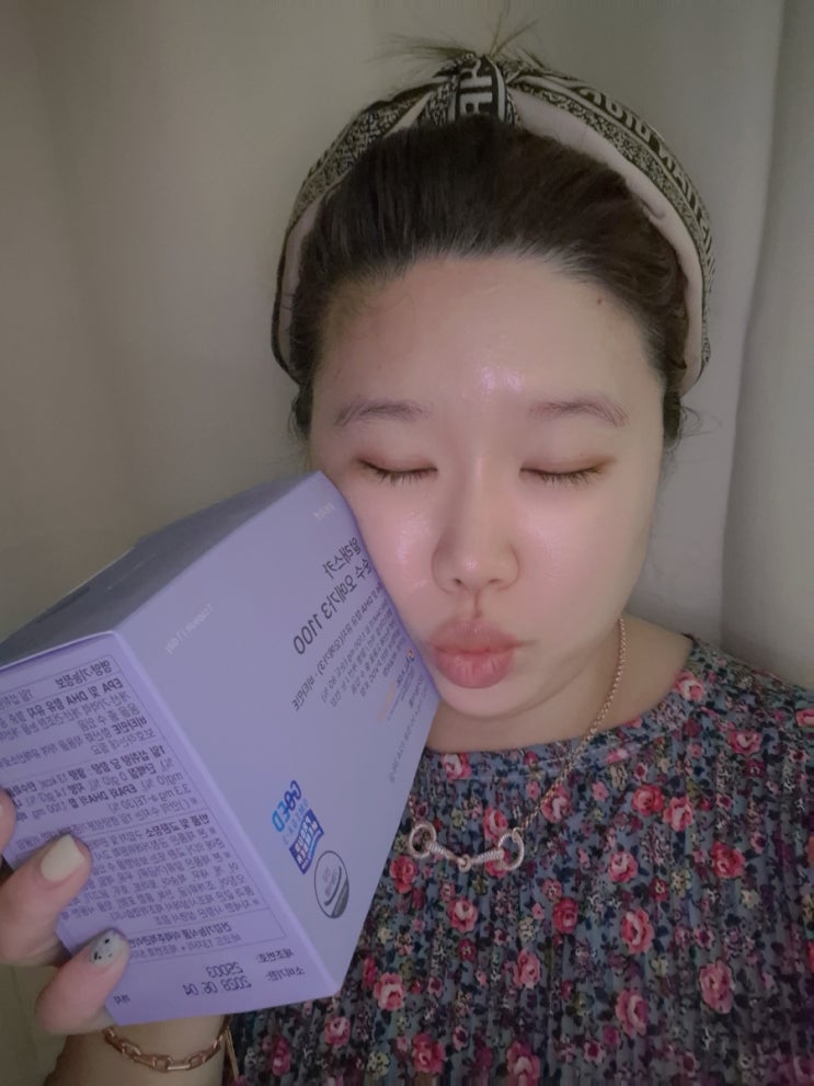 오메가쓰리추천, 유트리션 알래스카 순수 오메가3 1100 알겠션?