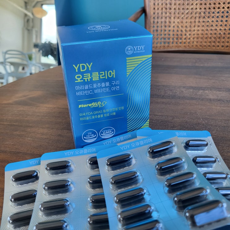 약들약루테인 눈에좋은영양제 루테인 YDY뉴트리션 YDY 오큐클리어
