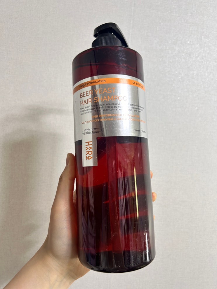 대용량 단백질 샴푸 하라즈 맥주효모 샴푸 리뷰