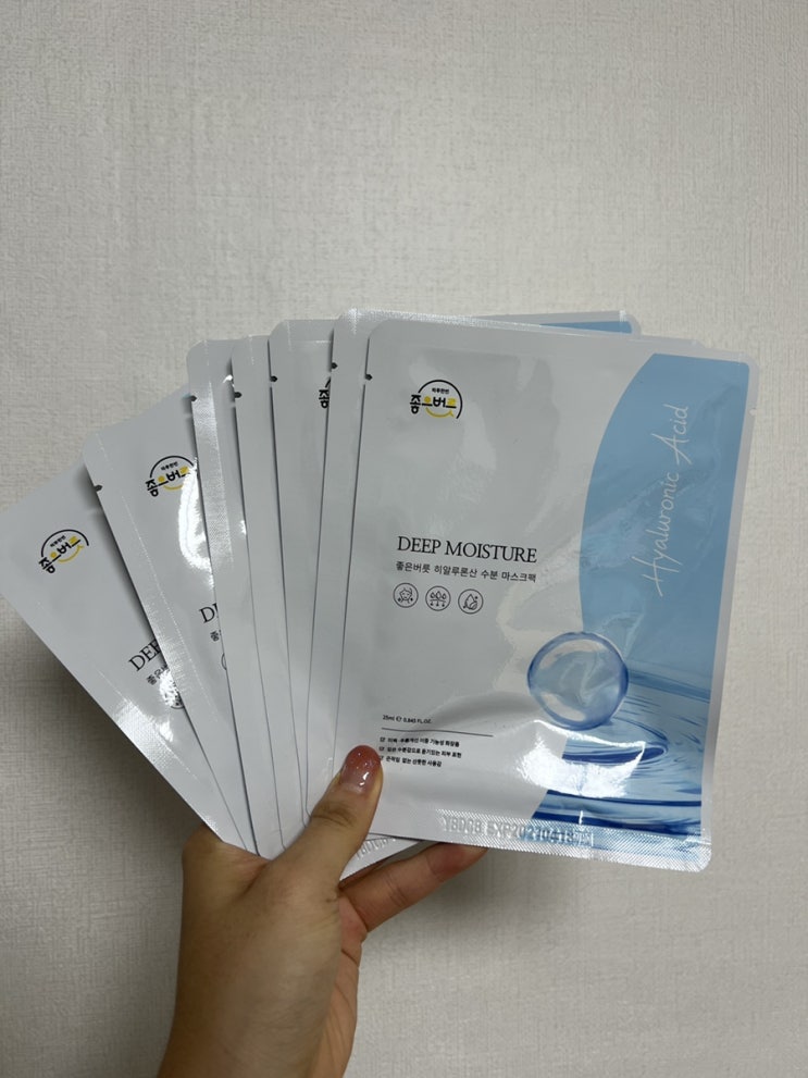 히알루론산 마스크팩 수분부족피부 1일1팩 추천