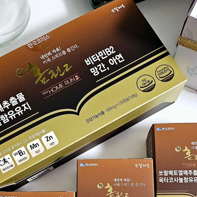 주주파파😘 on Instagram: "#광고 지만 남성도 건강하게 나이가 들수록 남자들도 건강 챙겨야해요!! 남성 건강을 위한 최고의 선택 뉴홈런2를 소개해드릴게요👍 이 제품은 2015년부터 꾸준히 사
