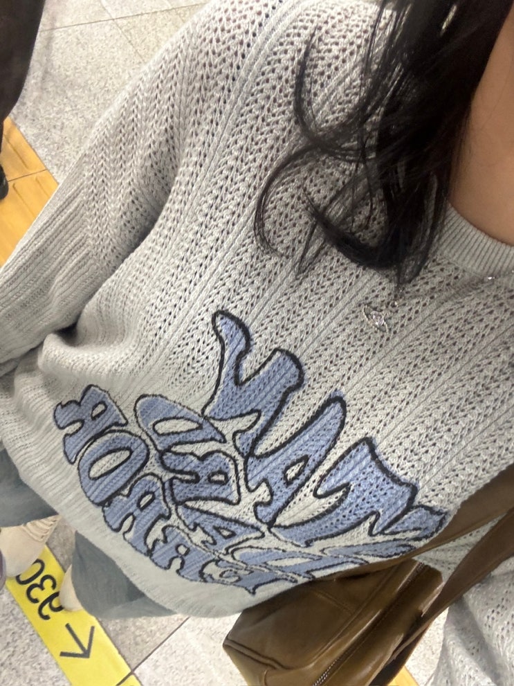 스텐다드에러 남여공용니트 가을니트로 추천 여자 오버핏니트KNIT