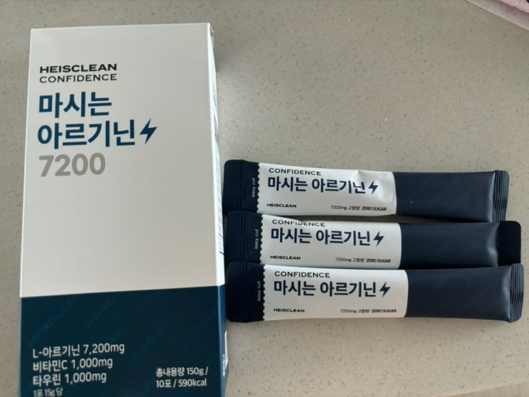 피로회복 에너지부스터 히즈클린 마시는 아르기닌 7200