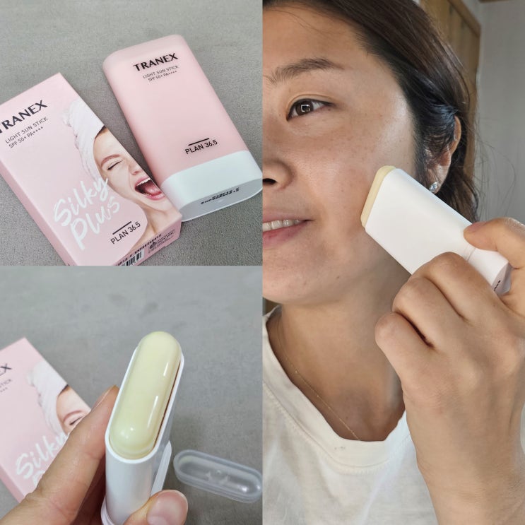 트라넥스 선스틱 선크림 간편했던 후기(+자외선차단)