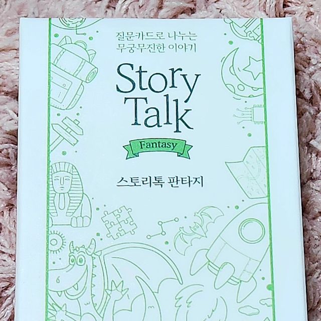 먹베스터 on Instagram: "#협찬 [#마인드플레이 ] #스토리톡판타지 흥미진진한 상상력 스토리텔링 질문카드가 있다구요⁉️ @mindplay_official 다양한 스토리가 담겨있는 질문카드를 이용해 서로 자