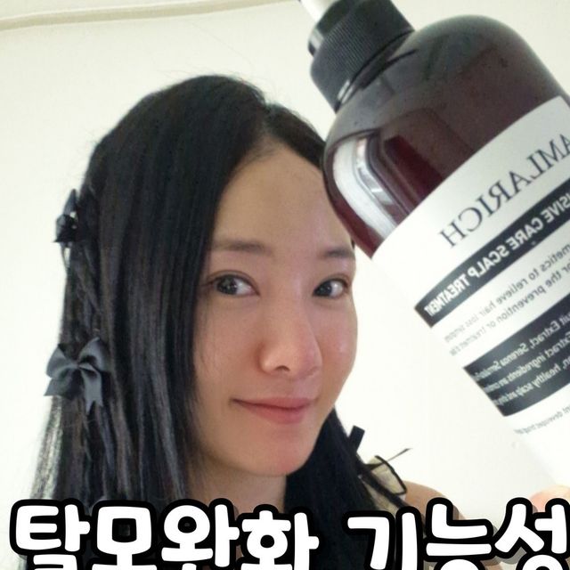 먹쁜이하연 on Instagram: "#광고 [암라리치 인텐시브 두피케어 스칼프 트리트먼트] 탈모완화를 위한 두피와 탱글탱글한 머릿결을 위한 트리트먼트 ~ 미라클레어 암라리치 인텐시브 두피케어
