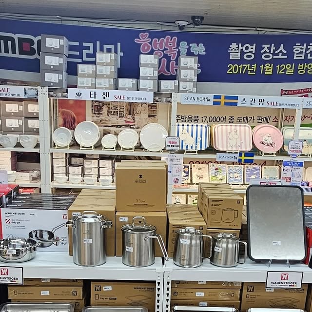 모드니프리미엄일산 on Instagram: "일산모드니 바겐슈타이거 존!!"