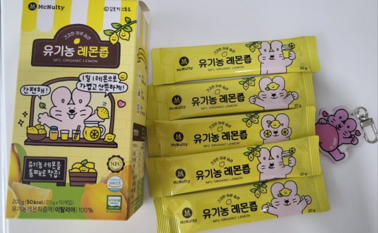 상큼함이 가득! 맥널티 유기농 레몬즙 NFC 100%로 건강하게 디톡스하자! 🍋✨