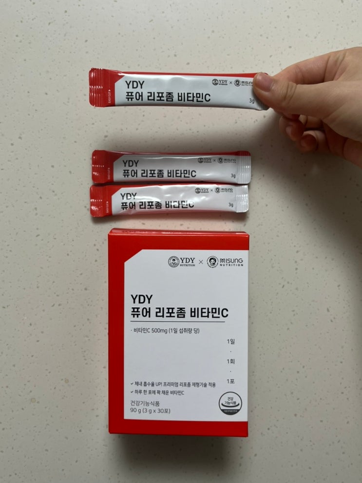 약들약비타민C 가루 비타민추천 YDY 퓨어 리포좀 비타민C