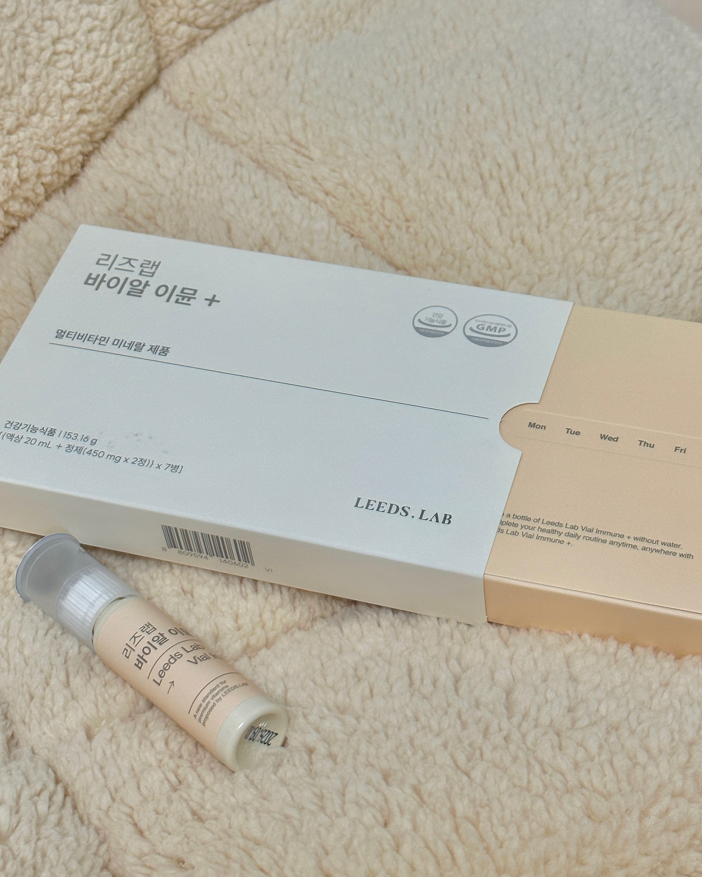 #협찬
하루 한 병으로 하루 22종 영양소를 다 채울 수 있는 리즈랩 바이알 이뮨 플러스

물 없이도 남녀노소 누구나 맛있게 섭취할 수 있는 망고맛 액상 비타민🥭

톤온톤 패키징으로 선물하기에도 좋은 제품이기에 소개해드려요🫶🏻

비타민 잘 챙겨먹고 면역력

*비타민은 식후에 섭취하는 것을 권장드립니다.
-
-
 #리즈랩 #리즈랩바이알이뮨플러스 #바이알이뮨플러스 #이뮨비타민 #액상비타민 #영양제추천 #국내최초 #국내최다 #골프비타민 #운동비타민 #올인원비타민 #종합비타민 #비타민추천 #프리미엄비타민