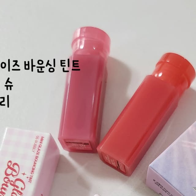 👧🧒hoya ppuni 호야&뿌니 ㅣ 육아 일상 먹방 on Instagram: "#광고

육아맘의 소소한 행복 쌓기😜
벌써 울 뿌니가 18갤,, 이제는 엄마를 위한 시간도 필요해..!
뿌니맘이 아닌, 그냥 나를 위한 행복 또한 가져볼까 한다 :)

투에이엔 여러 제품 사용해봤는데,
다 무난하게 맘에 들어서 만족스럽다.
이제 화장도 열심히 하고 다녀야지 ㅎㅎ

#투에이엔 #러브버블컬렉션 #올영픽 #올영필수템 #협찬 #올리브영추천템 #롱웨어링파운데이션미니 #컬러플레이듀얼라이너 #육아맘 #행복"