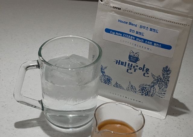 홈카페 맛있는 원두 추천, 커피블루아울원두커피 호반 브렌드