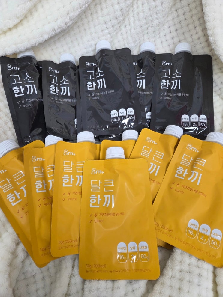 GRN 한끼 단백질 쉐이크 고소한끼 달큰한끼