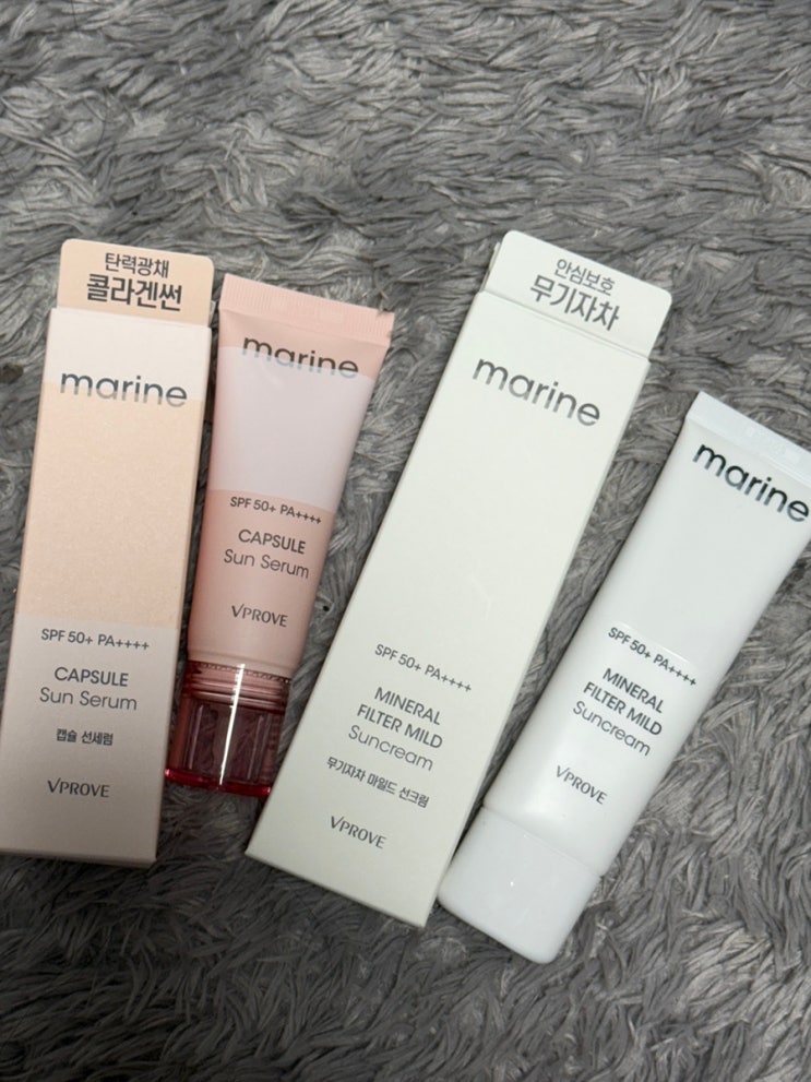 다이소화장품 다이소선크림추천 5000원선크림 비프루브 마린 캡슐 선세럼 35 ml 비프루브 마린 무기자차 마일드 선크림 50 ml ​