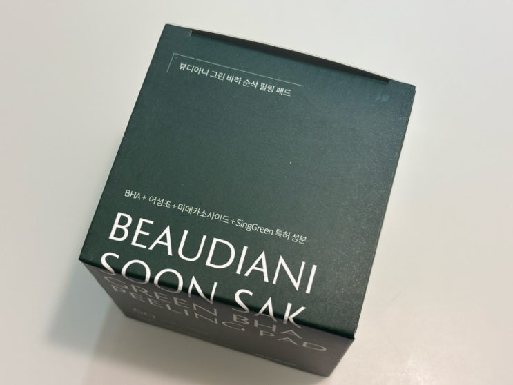 바하패드로 피부결 정돈 완성💦 뷰디아니 순삭 필링 패드 사용 후기 (피부진정·모공케어)