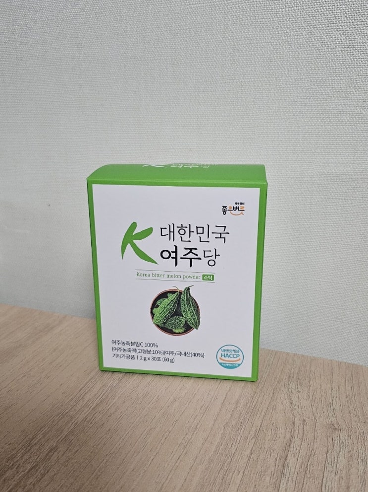 좋은버릇 대한민국 여주당, 유기농 여주분말로 건강한 습관 시작
