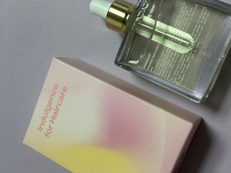 미용실헤어에센스 추천 🍋 핑크고스트 헤어시럽 열보호에센스로 쓰고 머리카락 달라진 이야기