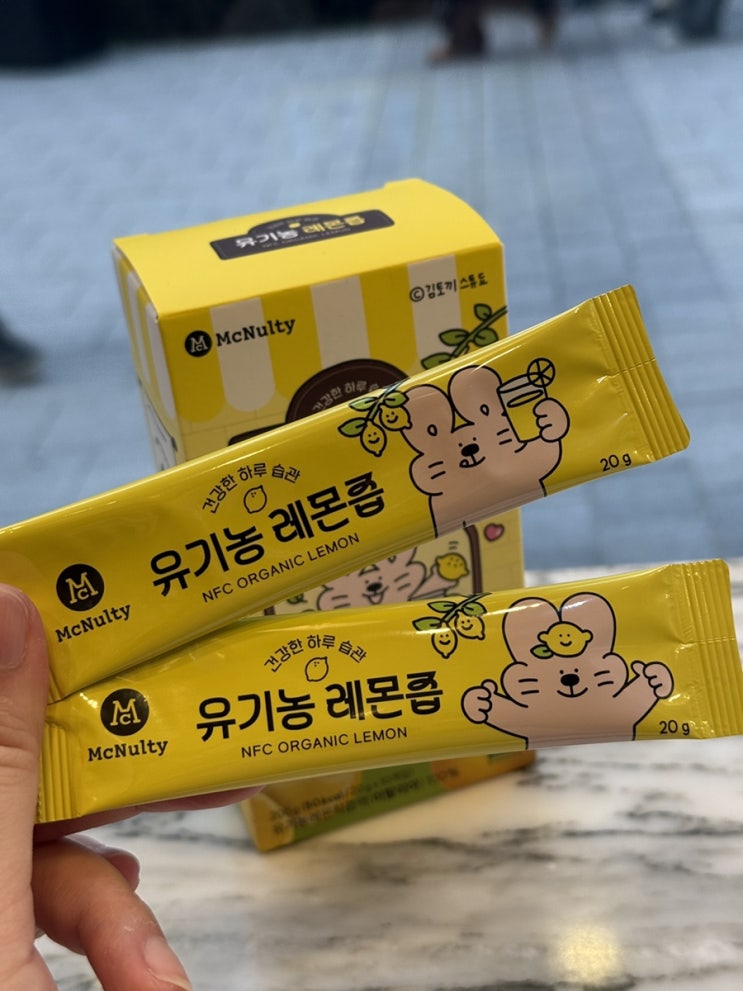 맥널티 :: 유기농 레몬즙 NFC 100% 김토끼 레몬즙추천
