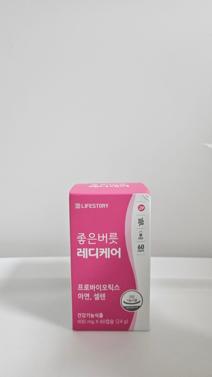 좋은버릇 레디케어 여성유산균 후기