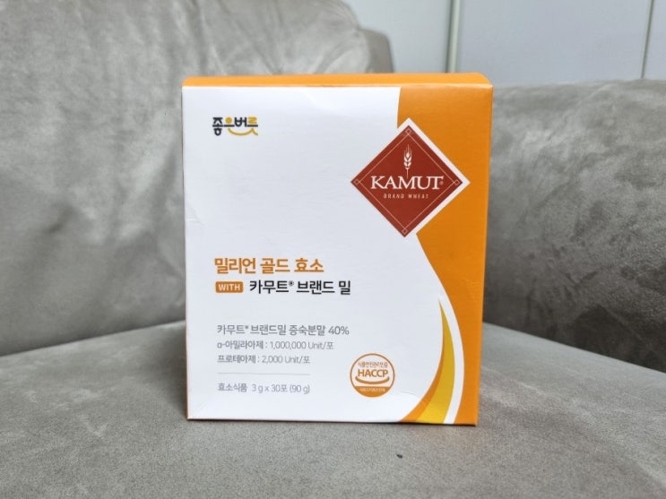 카무트효소 효능 밀리언 골드 효소 with 카무트 브랜드 밀