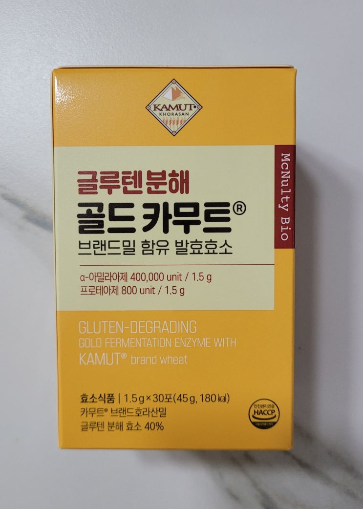[ 맥널티바이오/글루텐 분해 골드 카무트 ] 브랜드밀 발효효소 후기!! 카무트효능은?