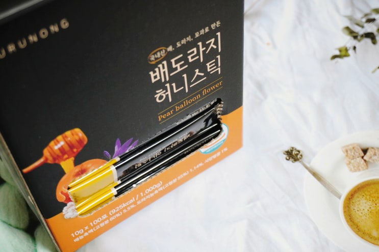 배도라지 환절기 기관지건강은 푸르농 배도라지허니스틱