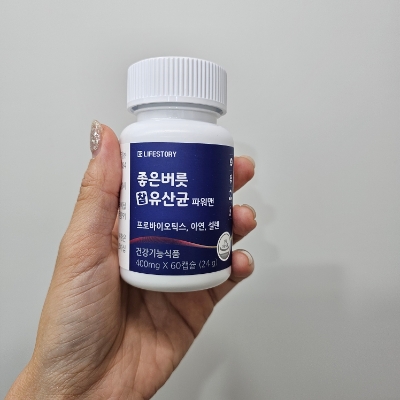 가성비유산균 좋은버릇 참유산균 파워맨