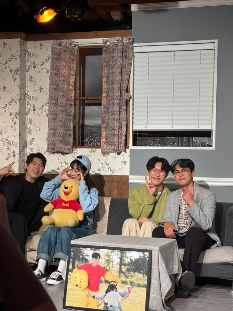혜화 연극 추천 비누향기 데이트 관람후기