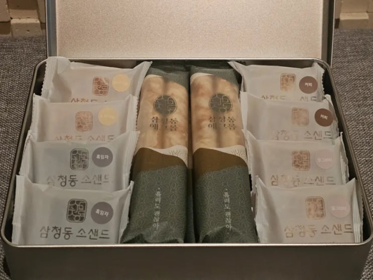 삼청동 에그롤 부모님 추석선물 드리기 좋은 프리미엄 디저트
