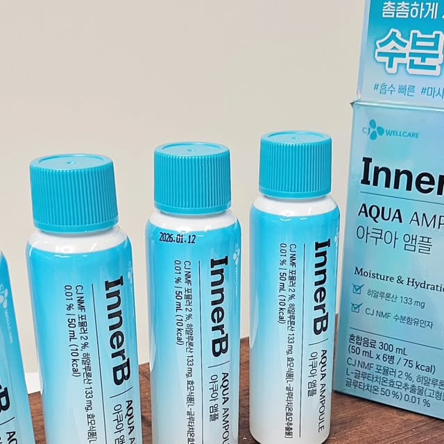또은 🐰 on Instagram: "#광고 아무리 덧발라도 해결되지 않는 건조감이 고민인 요즘🤦‍♀️ 올리브영에 갔다가 새로 나온 이너뷰티 템에 관심이 생겼어요🤩 바로 이너비 아쿠아앰플!