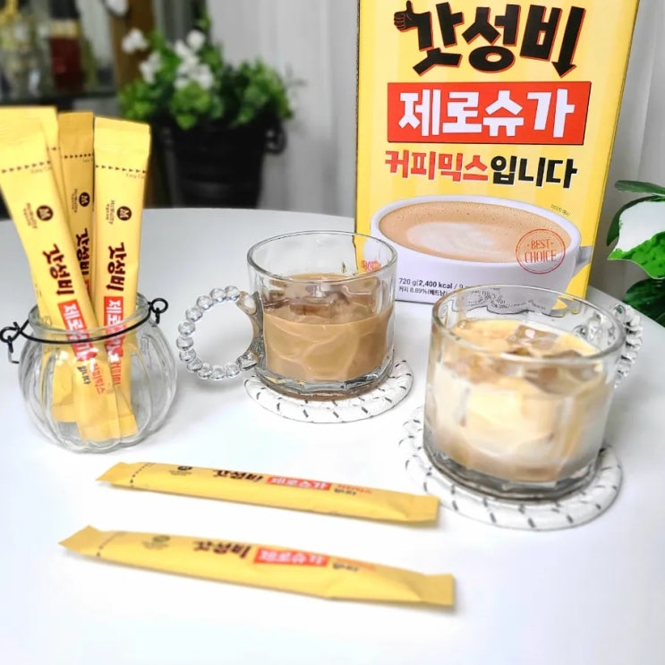 맥널티 신상커피 <갓성비 제로슈가 커피믹스> 설탕없는 스테비아 믹스커피, 가성비 최고!