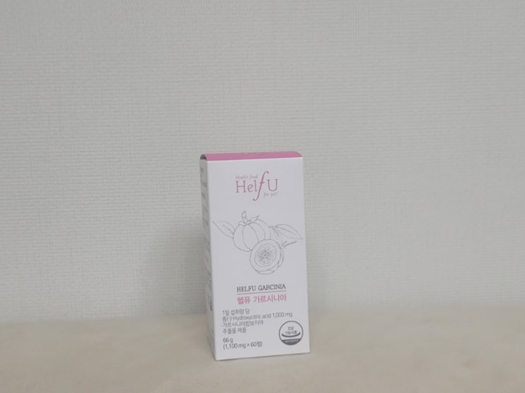 다이어트보조식품 추천 헬퓨 다이어트 보조 가르시니아 영양제