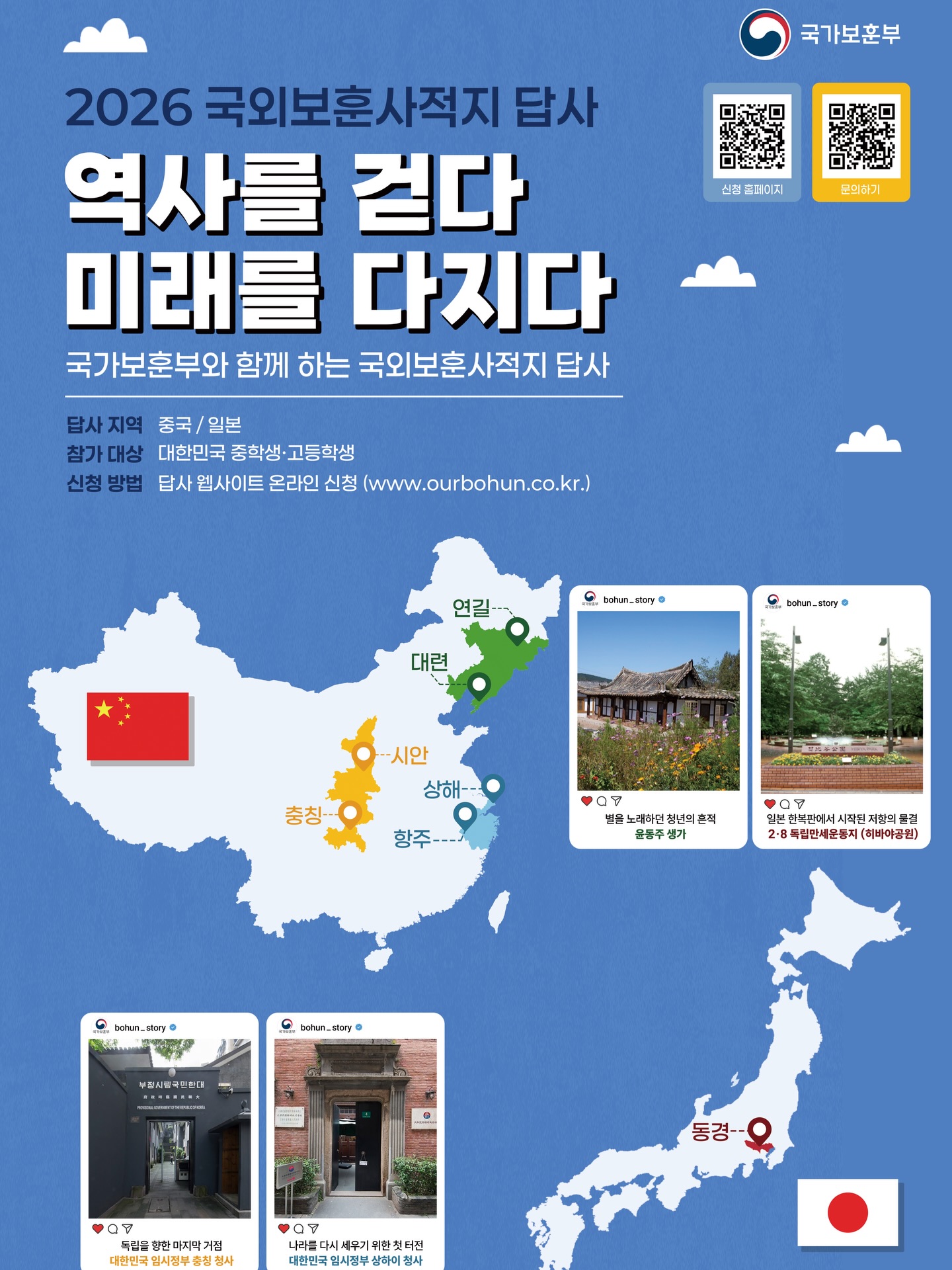 #광고 

방이 먹거리타운에 있는 꿀때기곱창 다녀왔어요. 

줄서서 먹는다는 꿀때기곱창 사당점
이번에 방이점에 다녀왔어요~

입구부터 7080 느낌 나는 
노포 분위기라 더 좋더라고요. 

주문하면 노란 주전자에 오뎅을 주시는데 
아니 이거 왜이리 맛있는거에요 ㅎㅎ

뭘 먹을까 고민하다 
꿀때기곱창의 시그니처 메뉴인 알곱막창 
빨강이랑 갈릭으로 주문했어요. 
1인분씩도 주문 가능하다고 해서 두가지맛 주문했어요

곱창이랑 막창이 같이 들어가 있어서 
식감도 다양하고, 
빨강은 맵기 조절 가능해서 부담 없이 먹기 좋았고 
갈릭은 마늘향이 더해져서 풍미가 좋더라고요. 

소스가 다양해
맛있게 먹기 좋더라고요~

볶음밥은 진짜 꼭 드시고요~~~
계란찜까지 같이 먹으면 완벽한 마무리입니다. 

노포 감성 좋아하시는 분들은 
방이동 곱창 맛집으로 추천해요!

#잠실곱창맛집 #방이동곱창맛집 #잠실막창 #방이동막창
