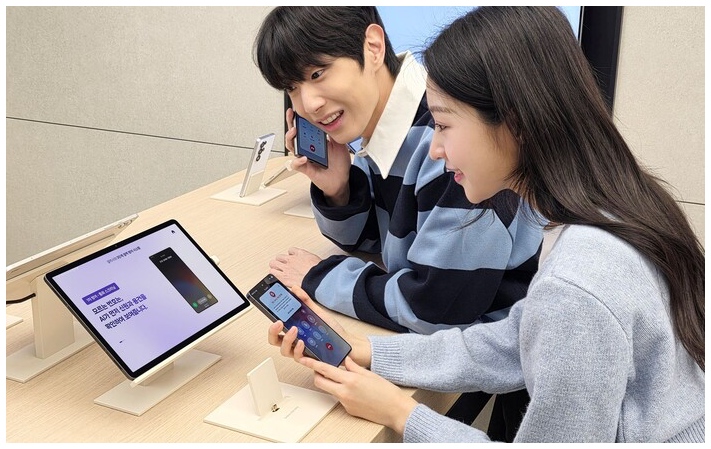 갤럭시 S26 사전예약 전에 중고폰 판매? 소녀폰 최대 9만원 지원금 이벤트