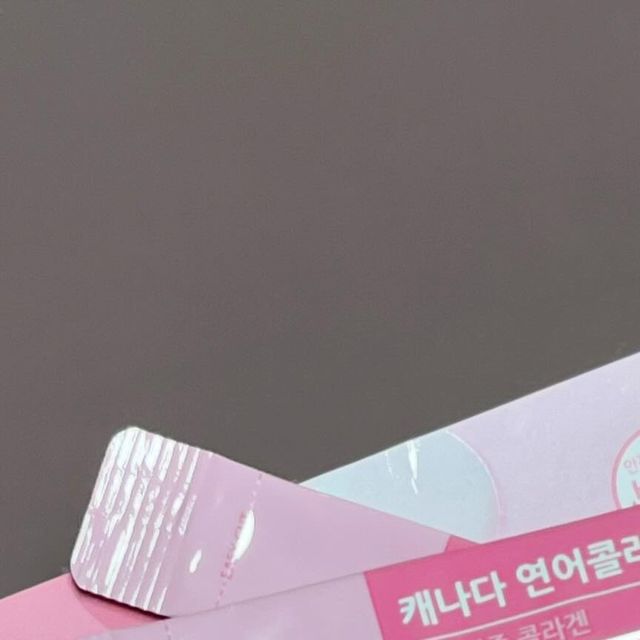 져니 on Instagram: "#광고 상아제약 연어 콜라겐 프리미엄은 초저분자 연어 콜라겐 1,000mg에 1포투입함량기준 저분자 콜라겐 500Da 이하로 체내흡수율이 높고 100% 캐나다산 단일 어종 연어 콜라겐