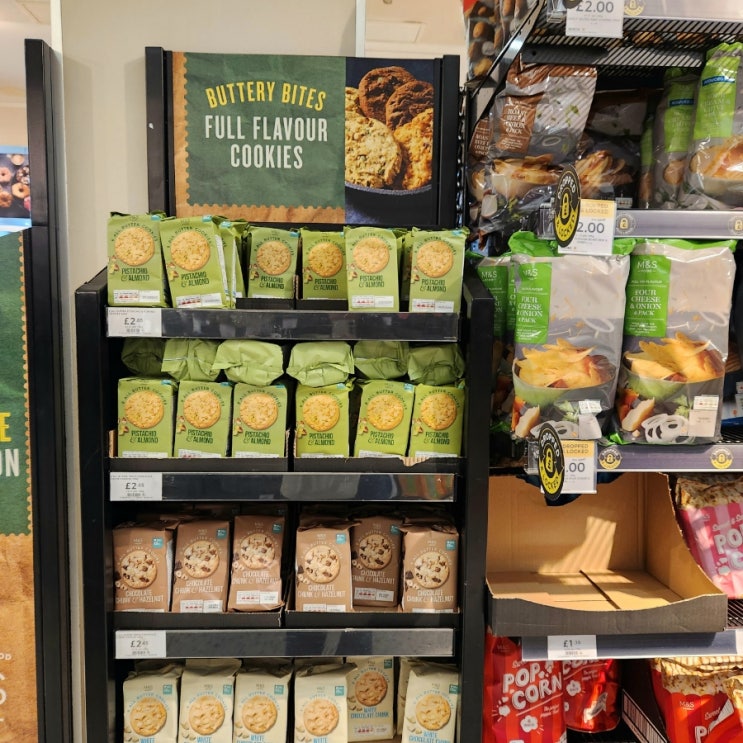 영국 런던 M&S FOOD 마트 쇼핑리스트 가성비 기념품 쇼핑리스트